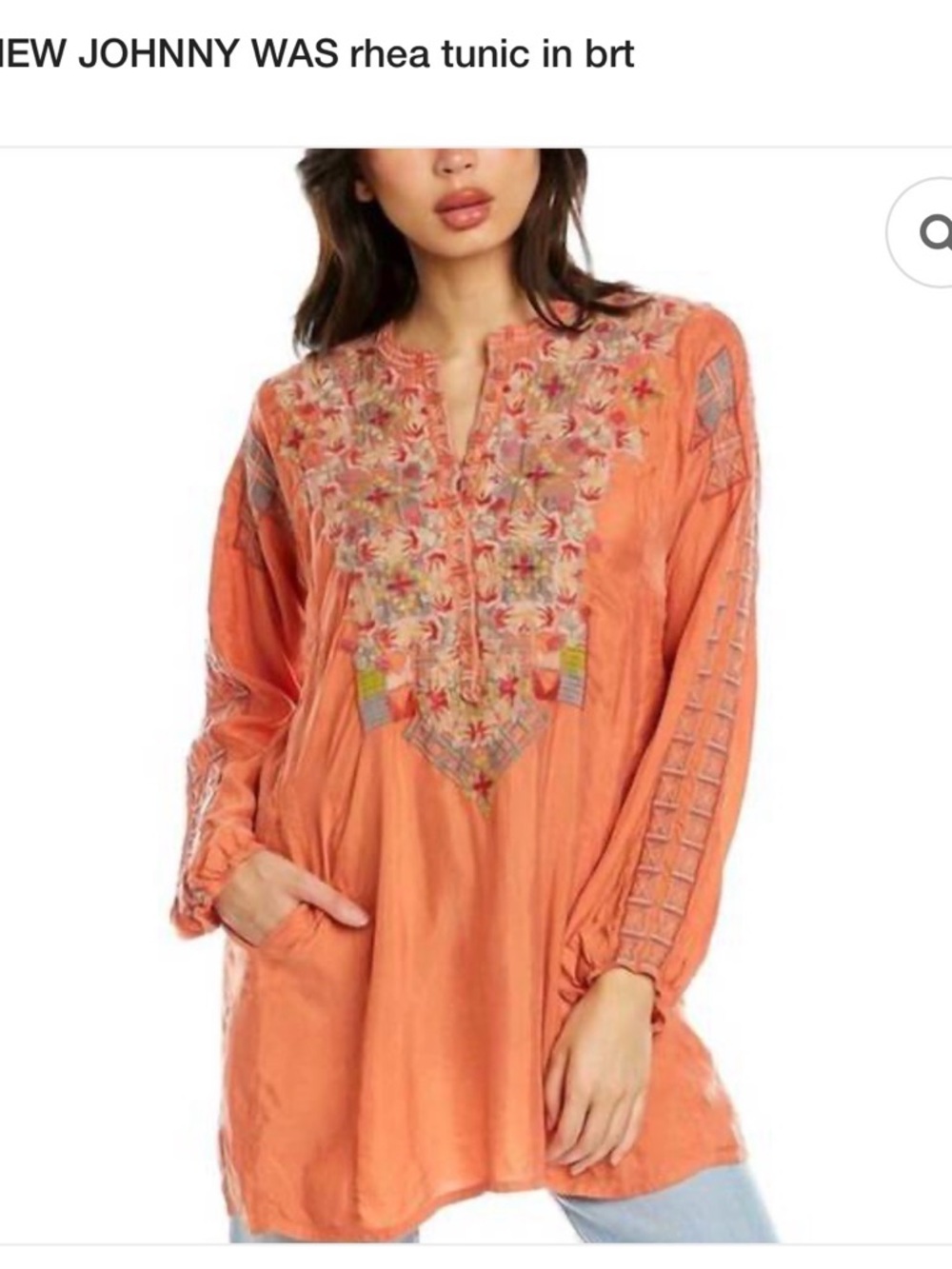 Johnny Was  Tunic - L

Tunic that can also be worn as a short dress.